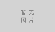 成人香蕉视频早餐成人香蕉视频学校哪家好？香蕉视频在线网站早餐技术成人香蕉视频机构