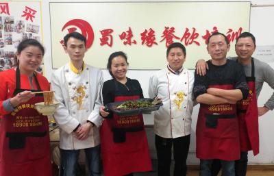 成都烤鱼成人香蕉视频,成都烤鱼成人香蕉视频哪家好？