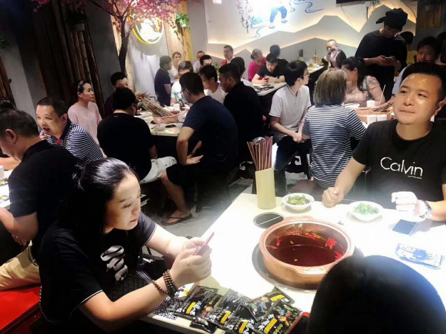 香蕉成人在线视频店串串2.jpg