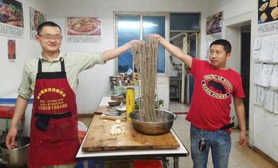 香蕉成人在线视频打的手工肥肠粉