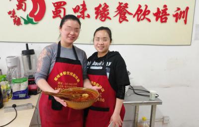 香蕉成人在线视频做的钵钵鸡