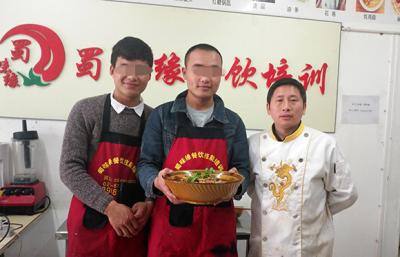 香蕉成人在线视频做的冒菜