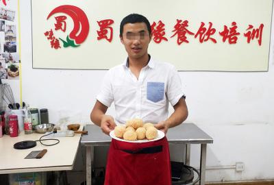 香蕉成人在线视频做的麻园