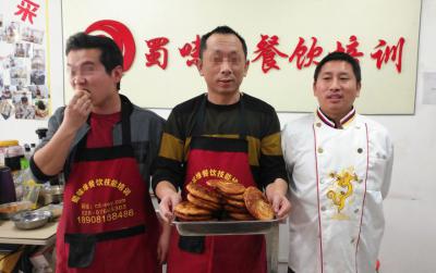 香蕉成人在线视频做的军屯锅盔