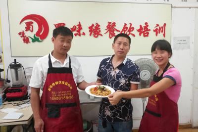 江西香蕉成人在线视频做的燃面