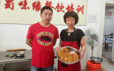 西昌香蕉成人在线视频做的锅盔