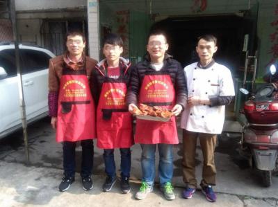  香蕉成人在线视频做的卤菜成品
