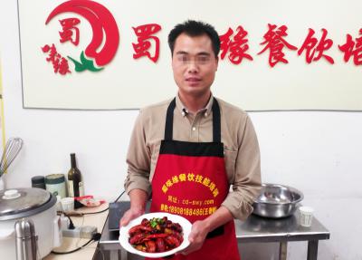 香蕉成人在线视频做的小龙虾