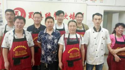 成都小吃成人香蕉视频
