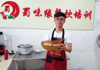 成都小吃成人香蕉视频