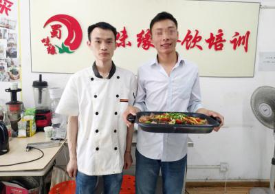 成都小吃成人香蕉视频