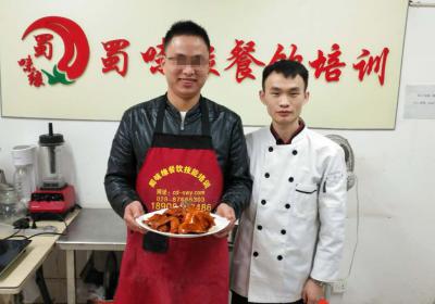  香蕉成人在线视频做的卤菜成品