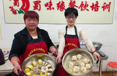 短期早餐技术成人香蕉视频,早餐包子技术学习