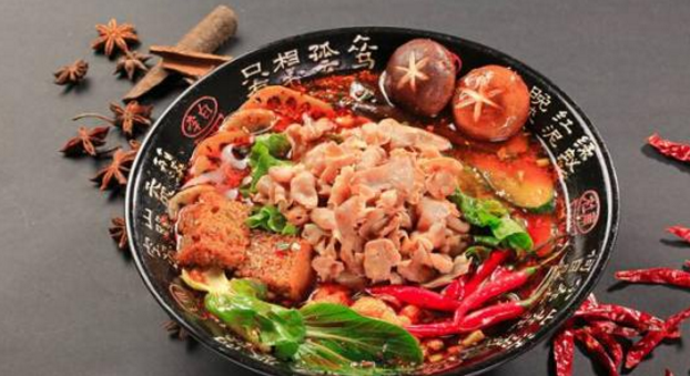 成都冒菜成人香蕉视频