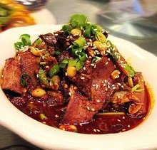 四川特色：夫妻肺片：你怎么这么好吃！