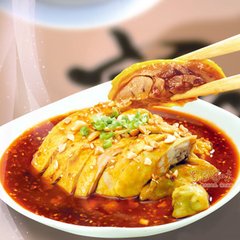 【成都小吃成人香蕉视频】川味凉拌鸡的做法