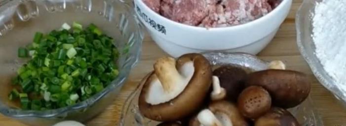 香菇肉馅包子的做法，蓬松暄软，吃着太香了