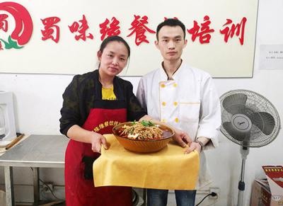 成都正宗早餐技术哪里可以学？费用多少？