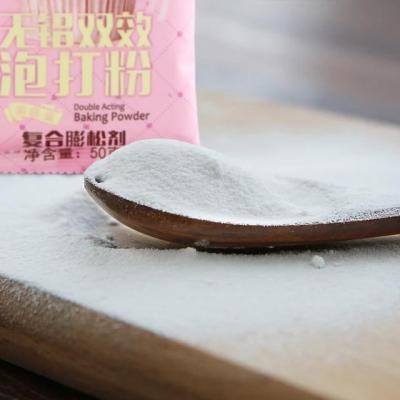 如何辨别面粉的好坏？这“3种”别买，买了也别吃