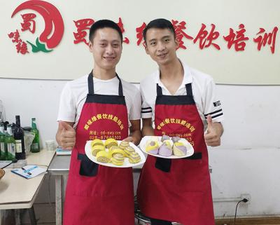 早餐包子技术成人香蕉视频