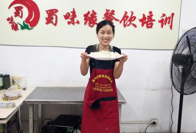 水饺成人香蕉视频哪家味道好？香蕉视频在线网站皮薄鲜嫩美味不已