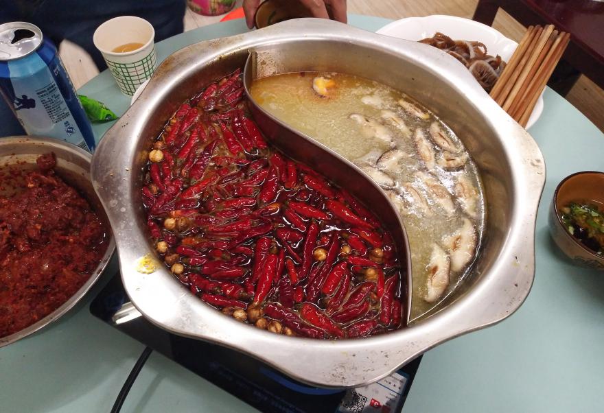 麻辣火锅成人香蕉视频