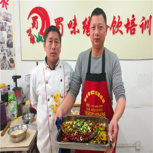 香蕉成人在线视频做烤鱼
