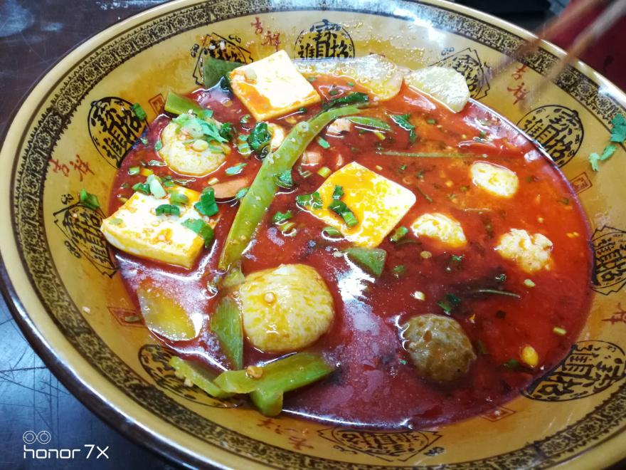 麻辣烫成人香蕉视频