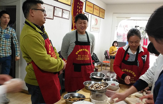 香蕉成人在线视频做火锅