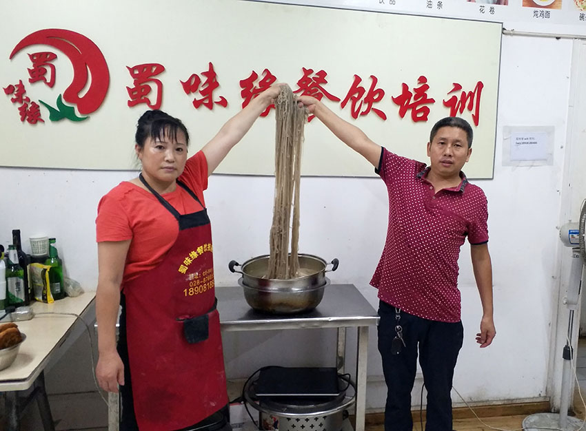 肥肠粉香蕉成人在线视频