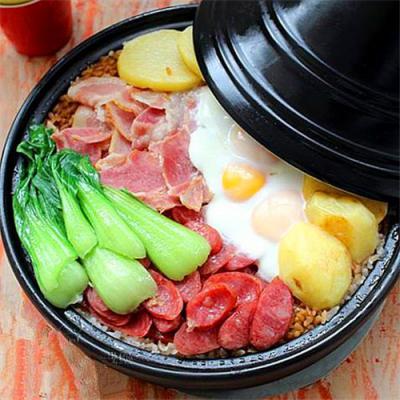 煲仔饭技术成人香蕉视频
