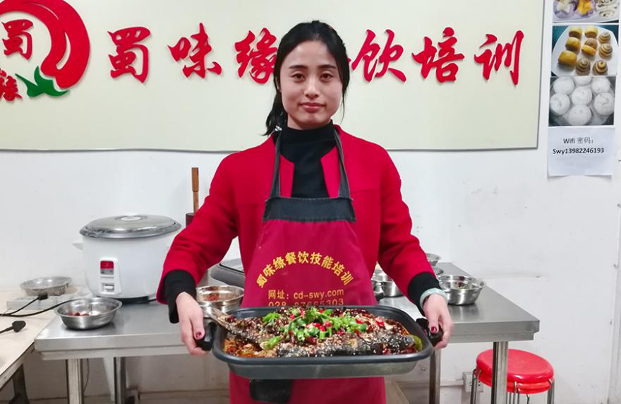 烤鱼香蕉成人在线视频