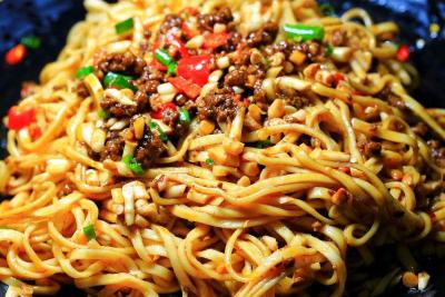 生椒牛肉面成人香蕉视频