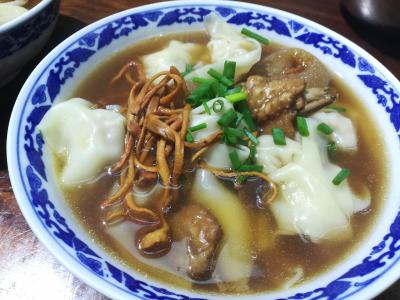 手工制作饺子的技术成人香蕉视频哪个味道比较好？