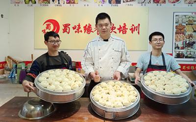 包子成人香蕉视频要多久 哪里包子味道技术好