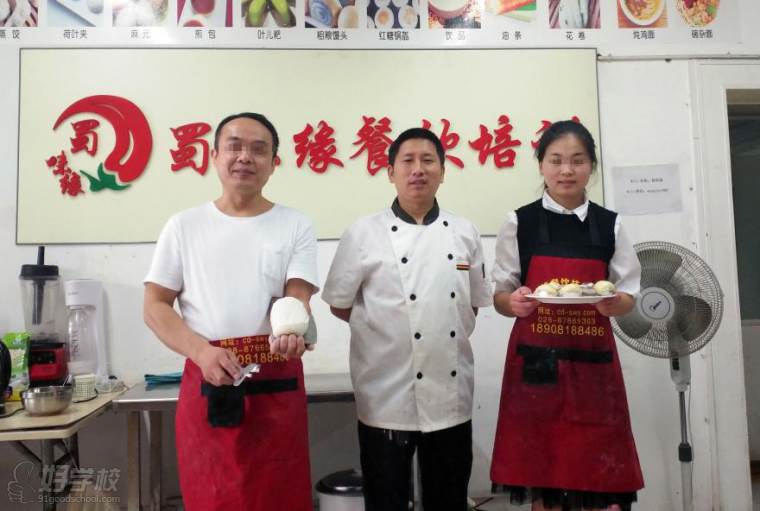 成人香蕉视频早餐早点学校哪家好？成都早餐新潮流