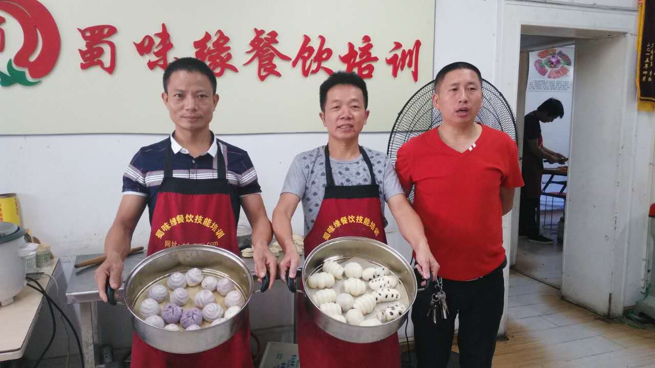 成人香蕉视频早餐去哪学_想成人香蕉视频早餐技术_早餐技术成人香蕉视频去哪里学好