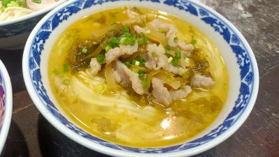 成人香蕉视频早餐技术费用哪里合理？早餐成人香蕉视频速成班