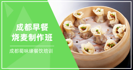 成人香蕉视频早餐技术哪里有_成人香蕉视频早餐平台技术分析_早餐技术成人香蕉视频平台