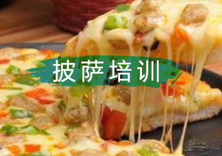 各种早餐技术成人香蕉视频_成人香蕉视频早餐技术班_成人香蕉视频早餐技术费用