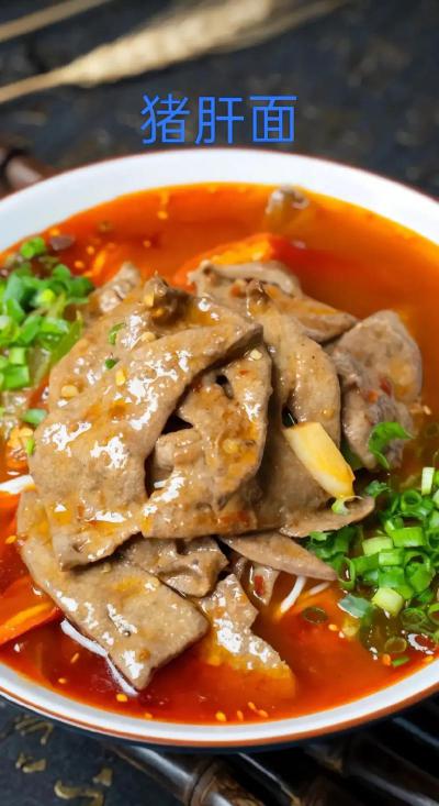 面食技术成人香蕉视频班哪里学？探索面食成人香蕉视频费用差异