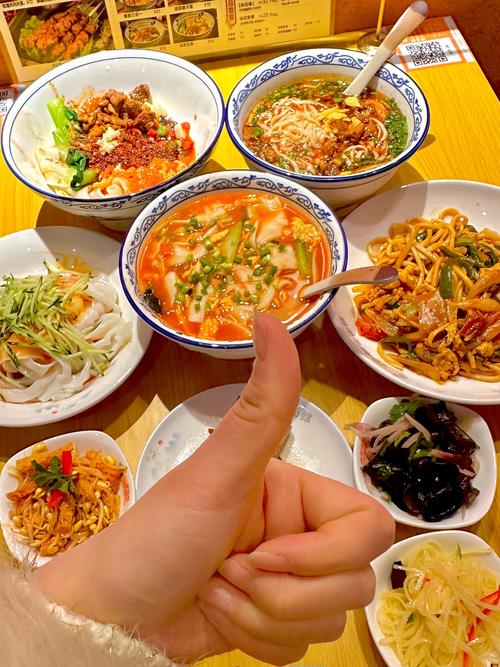 成都面食成人香蕉视频费用_成都面食技术成人香蕉视频_成都面馆技术成人香蕉视频