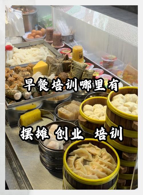 成人香蕉视频早餐技术哪里有？香蕉视频在线网站早餐技术成人香蕉视频
