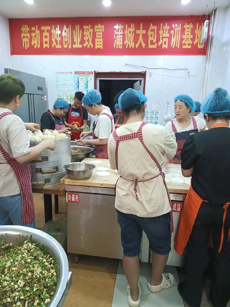 香蕉视频在线网站早餐技术成人香蕉视频：掌握包子面条馒头等面食制作专业技巧